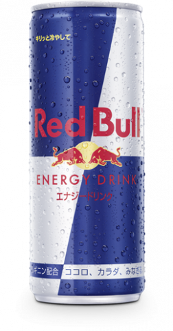 Red-Bull-Energy-Drink-Can-JP-closed