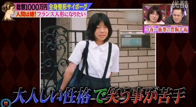 ヴァニラの元の顔!整形前やすっぴん&現在までの変遷まとめ【画像付き】