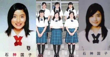 石原さとみ「創価学会」宗教エピソードまとめ