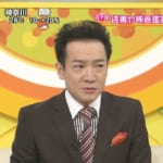 芸能人のハゲ 薄毛 Hapiee